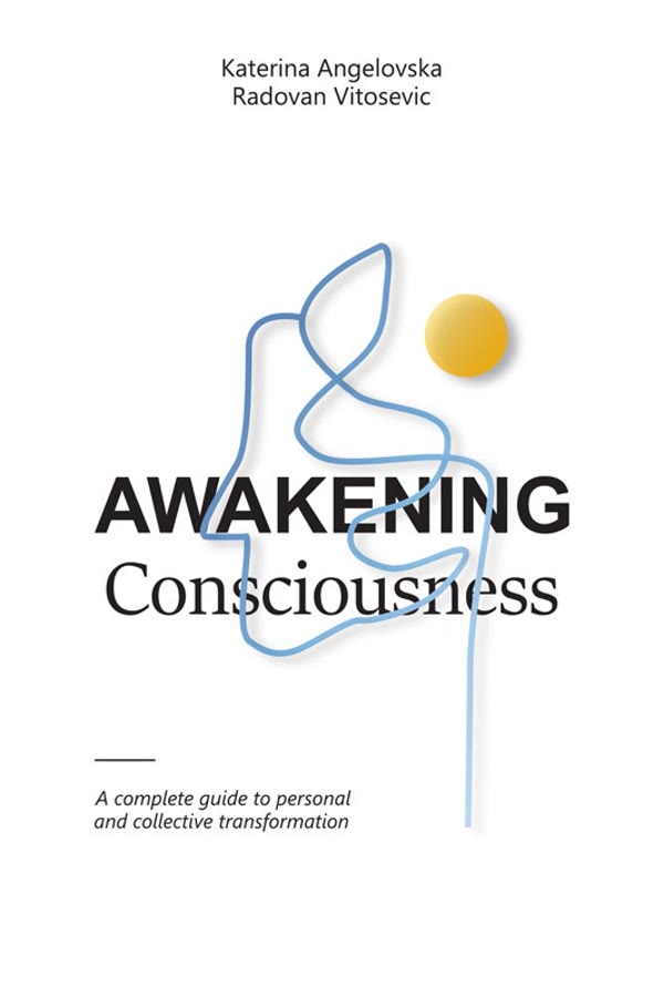 Awakening Consciousness, англиско издание 2026